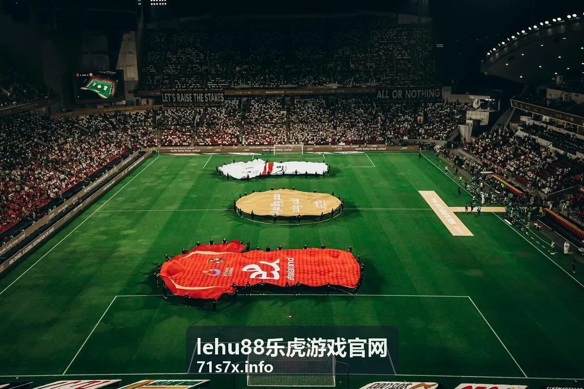 平台服务指南 lehu88乐虎游戏官网